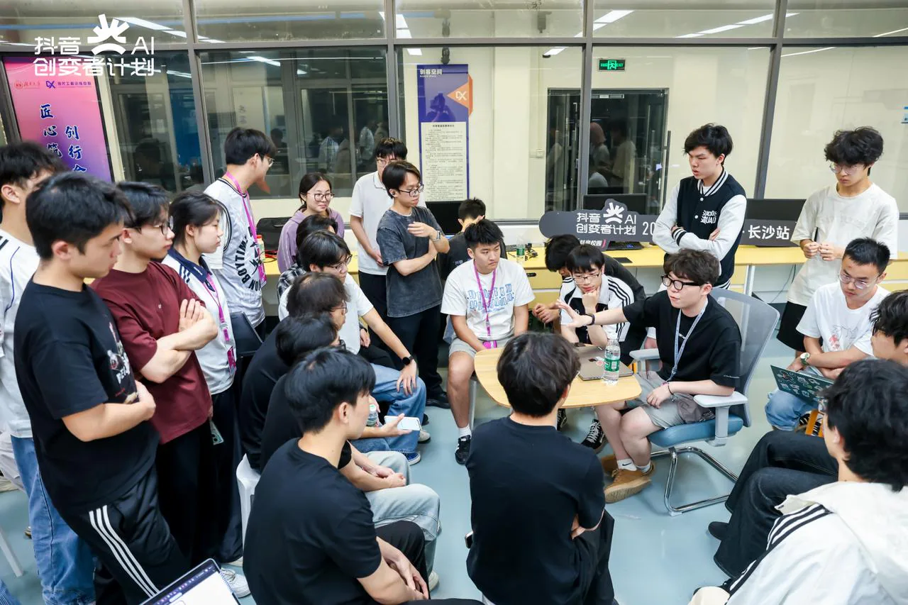 围炉会