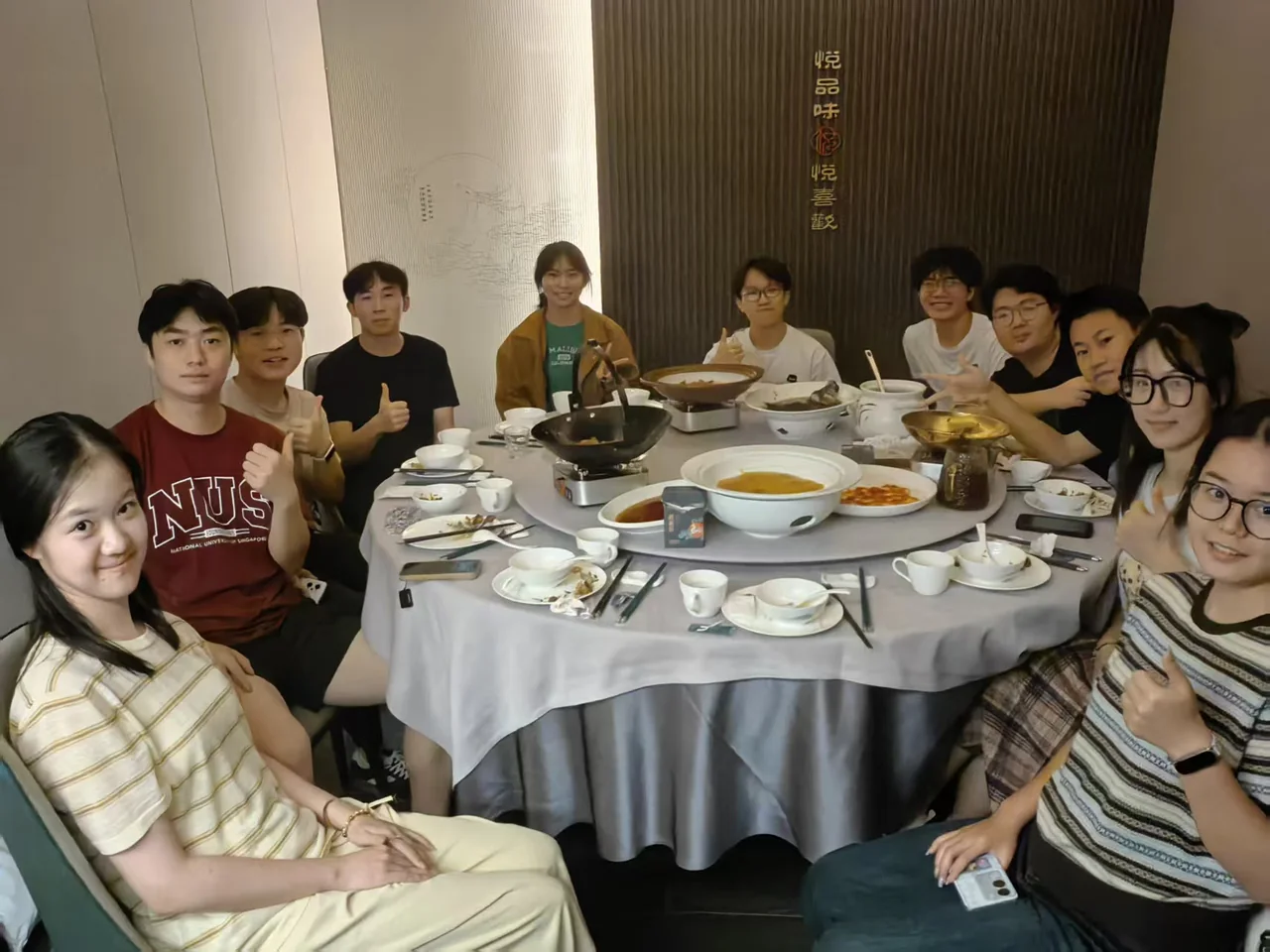 湖南大学金融科技协会团建合影