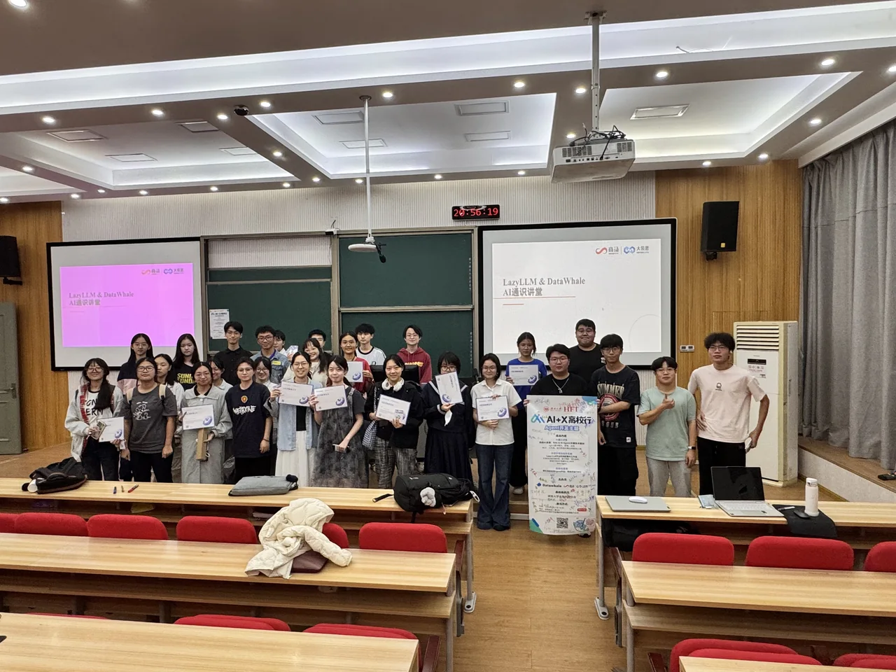 DataWhale AI+科研 高校行合影