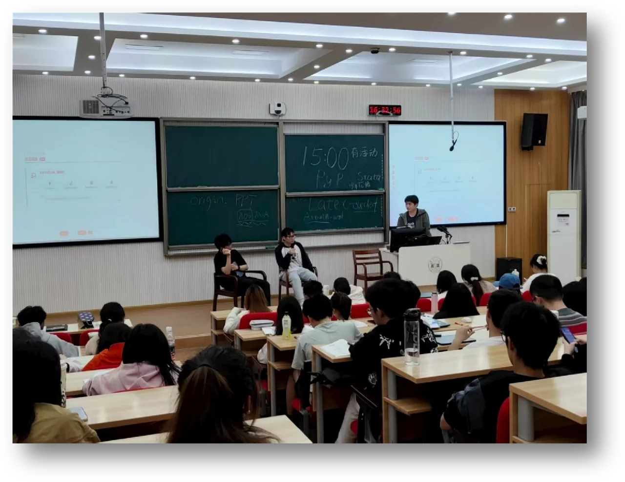 统计建模大赛经验分享沙龙现场